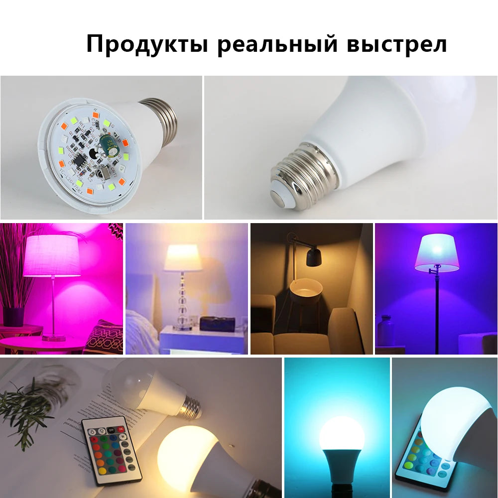 220V E27 RGB LED Bulb – Smart Colorful Spotlight with IR Remote