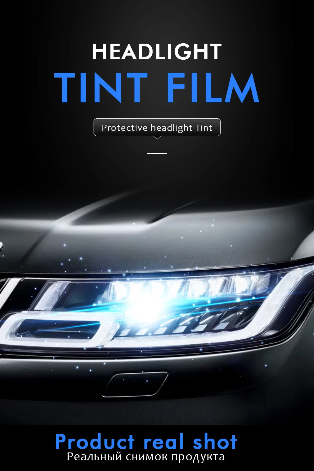 30×120cm Clear Car Light Tint Vinyl Film