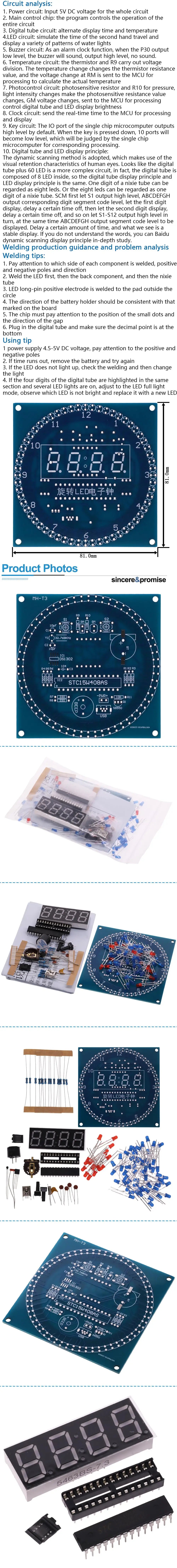Rotating LED Display Clock DIY Kit – Temperature, Light Control & DS1302 Time Module